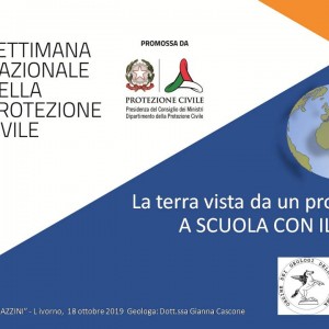 La terra vista da un professionista-SCUOLA MAZZINI-III edizione 2019